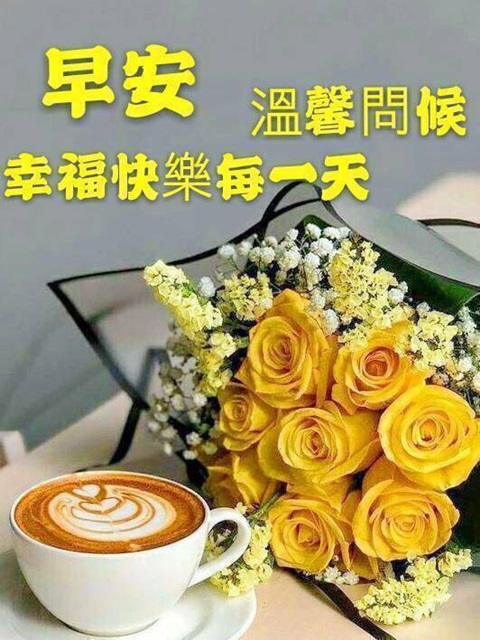 按我可連結至更清楚的圖片